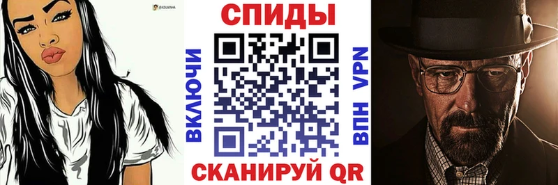 Amphetamine 98%  Щучье 