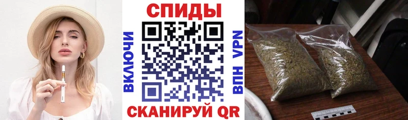 Бутират BDO 33%  omg маркетплейс  Щучье  купить  