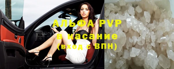 mdma Лиски