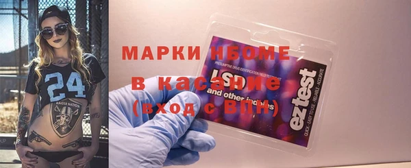 бошки Лабытнанги