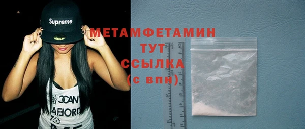 COCAINE Ладушкин