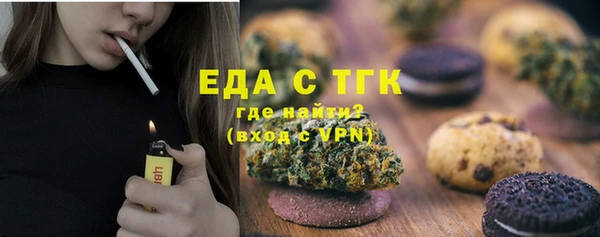 mdma Лиски
