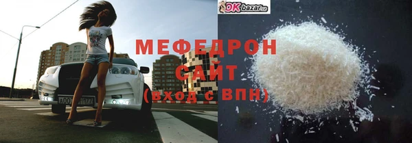 герыч Лагань