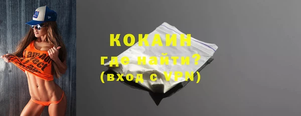 mdma Лиски