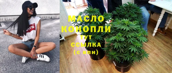 бошки Лабытнанги