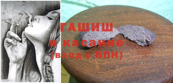 apvp Липки