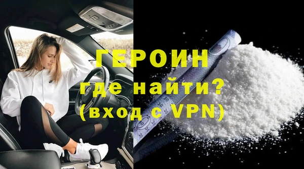 бошки Лабытнанги