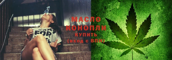 MESCALINE Фёдоровский