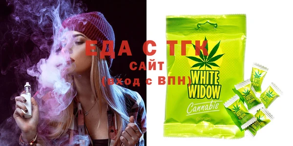 COCAINE Ладушкин