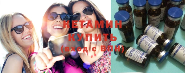 apvp Липки