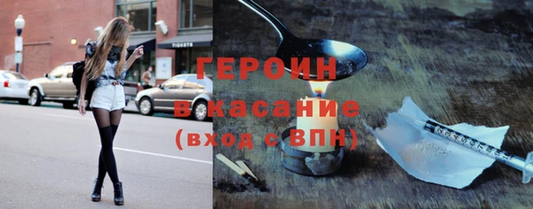 mdma Лиски