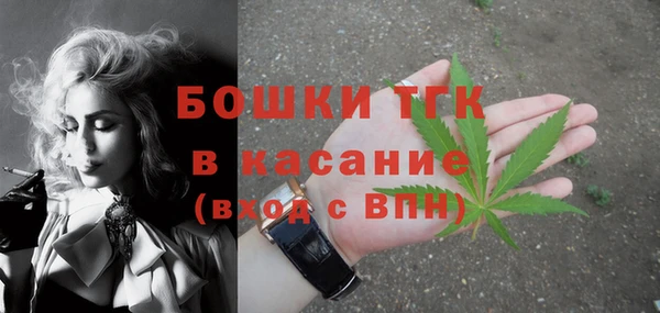 гашишное масло Лихославль