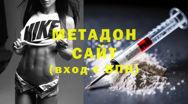 бошки Лабытнанги