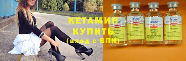 гашишное масло Лихославль