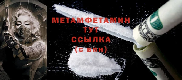 герыч Лагань