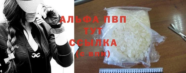 COCAINE Ладушкин