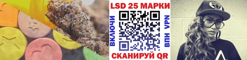 ЛСД экстази ecstasy  наркошоп  mega ссылка  Щучье 